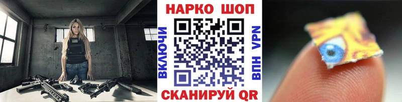 Как найти наркотики Нюрба Гашиш  Каннабис  Cocaine  Амфетамин  Меф 