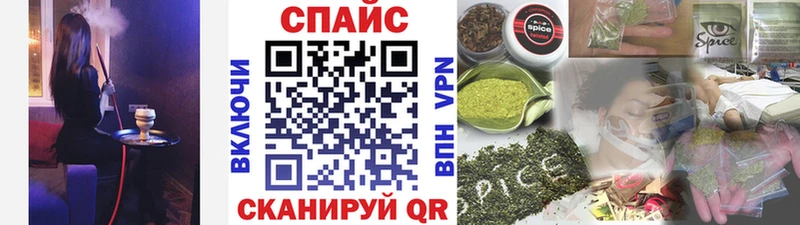 Бутират бутандиол  Нюрба 