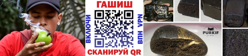 Гашиш Cannabis  сколько стоит  мега вход  Нюрба 