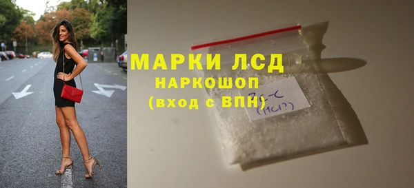 дмт Алексин