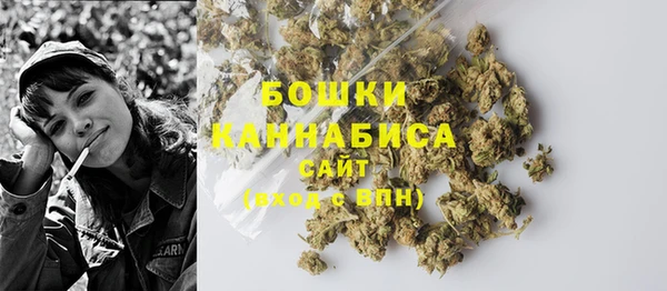 первитин Абинск