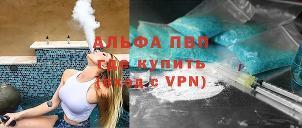 а пвп мука Алзамай