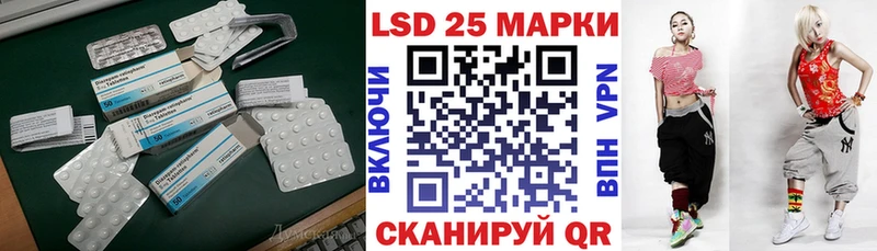 где продают наркотики  Нюрба  LSD-25 экстази ecstasy 
