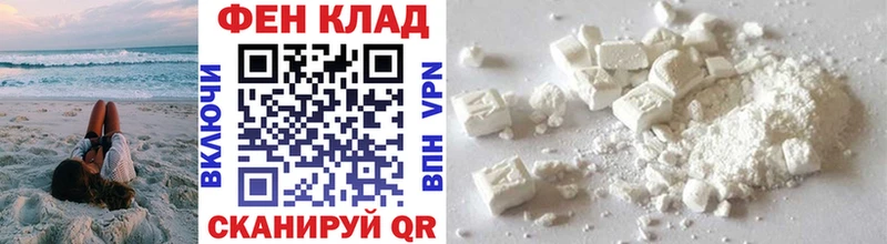 площадка какой сайт  Нюрба  МЕТАМФЕТАМИН мет  гидра онион 