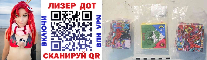 OMG зеркало  наркота  Нюрба  Марки NBOMe 1500мкг 