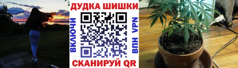МАРИХУАНА OG Kush  Нюрба 